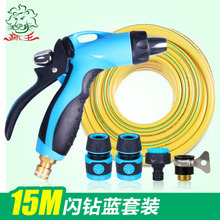 家用洗车用品套装 打造专业级清洁体验，性价比之选