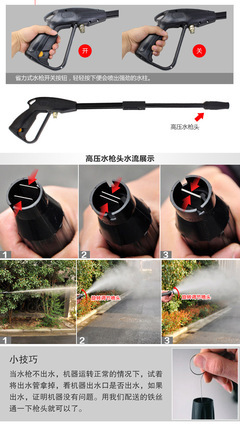 体验专业洗车乐趣 嗨车族220V自吸式高压泡沫清洗机评测与选购指南