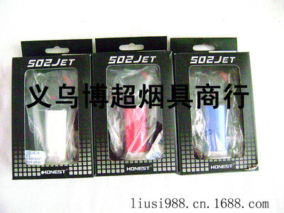 阿拉伯水烟碳专用喷枪焊枪 高效点碳，畅享纯净烟雾体验