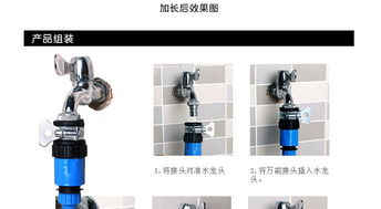 嘉丽购 正品家居好物，体验极致淋浴